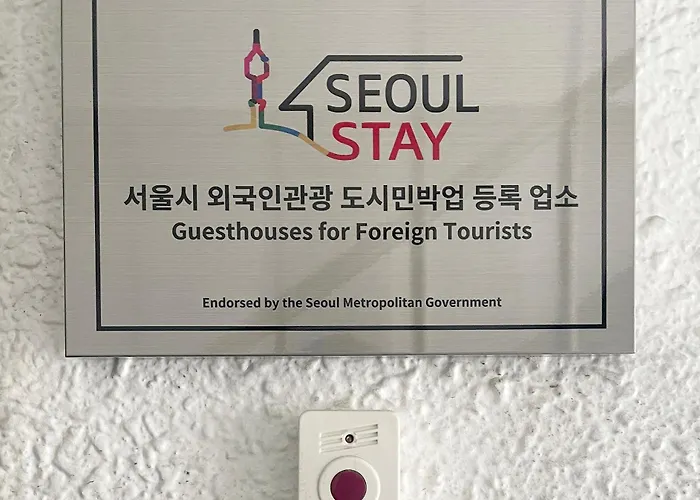 아파트 헤이븐 홍대 *